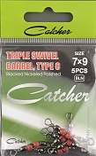 Вертлюжок тройной Catcher Triple Swivel, Barrel, type C # 7x9