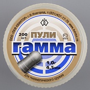 Пуля пневмат. Гамма 1,0гр. 4,5мм (уп/200 шт)