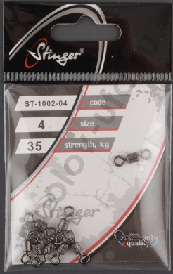 Вертлюжок Stinger ST-1002-04