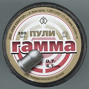 Пуля пневмат. Гамма 0,7гр. 4,5мм (уп/300 шт) 