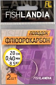 Набор поводков флюорокарбон. Fishlandia 0,40мм/35см/8.5кг (2 шт/уп)