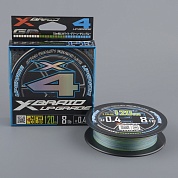 Шнур плетёный Ygk X-Braid Upgrade X4 3color 120m 8Lb #0.4