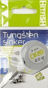 Груз вольфрамовый Hitfish Tungsten sinker Orb 2 гр (3шт/уп)