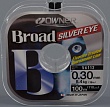 Broad Silver Eye (100 m) 