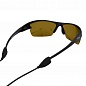 Очки Aquatic поляризационные Travel желтые линзы, покрытие photochromic