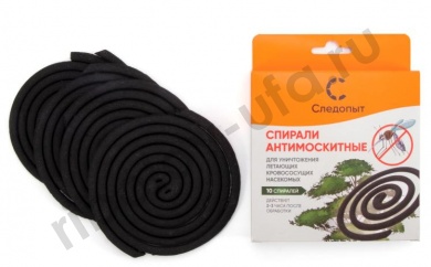 Спираль Следопыт антимоскитная с подвесом