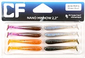 Силиконовая приманка Crazy Fish Nano minnow 2,2in 55мм цв.М69 (кальмар)