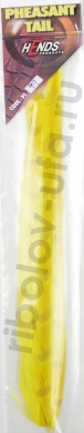 Хвостовое перо фазана Hends Pheasant Tail Fl. Yellow PT-99