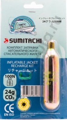 Баллон CO2 Sumitachi для автоматического спасательного жилета