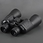 Бинокль Bushnell 70*70