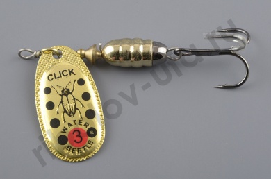 Блесна вращ. Water Beetle Click Label 8,3гр. CL32101
