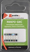 Микро-Бис (серьга) Левша-НН Куб 2,2мм Бензин, тип подвески короткая (12 шт)