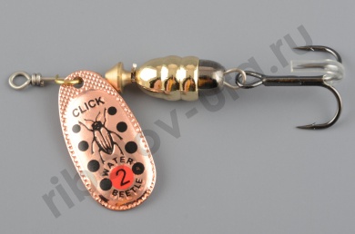Блесна вращ. Water Beetle Click Label 5,0гр. CL23101