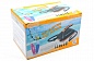Электро насос 12v для сапа,  782