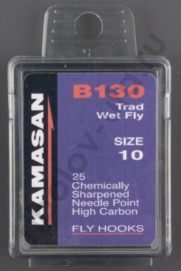 Крючки Kamasan B130 #10 (25шт) 