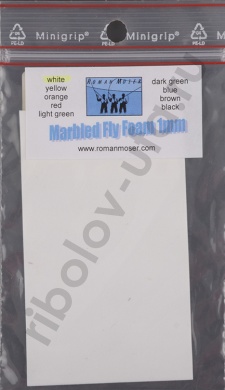 Пенка  RM 1mm 01 white