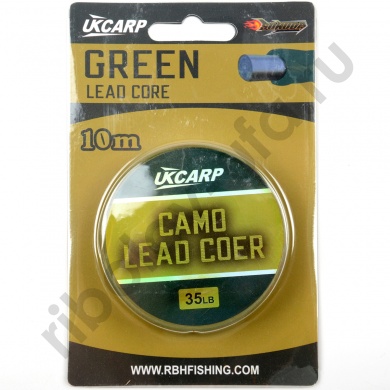 Лидкор Admiral 35lb