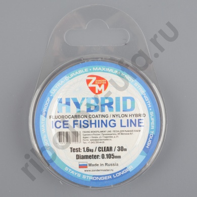 Леска Zander Master Hybrid 30м 0,105