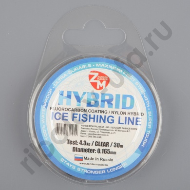 Леска Zander Master Hybrid 30м 0,165