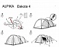 Палатка Alpika Dakota-4, 4-х местная