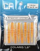 Силиконовая приманка Crazy Fish Polaris 1,8in 45мм цв.9 (кальмар)