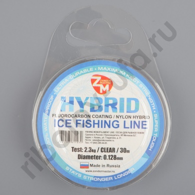 Леска Zander Master Hybrid 30м 0,128