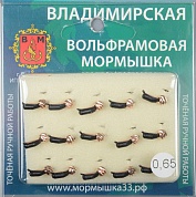 Мормышка Владимирский вольфрам Гвоздик с латун. шариком Зефир розовое зол. 2,5мм 0,65гр к/коронка