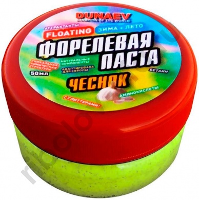 Паста форелевая Dunaev 50мл Чеснок лайм