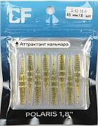 Силиконовая приманка Crazy Fish Polaris 1,8in 45мм цв.18 (кальмар)