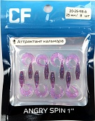 Силиконовая приманка Crazy Fish Angry Spin 1in 25мм цв.98 (кальмар)