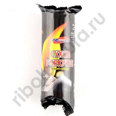 Сухое горючее Runis 150 гр.