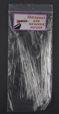 Кристалл Флеш грань цв. серебро 