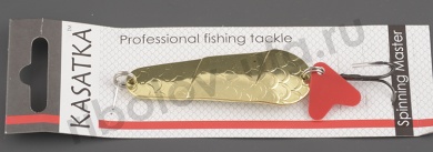 Блесна колеб. Kasatka 21гр. Gold-002  SF04-167
