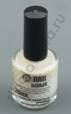 Лак рыболовный Три кита белый