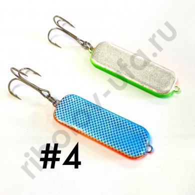 Блесна колеб. Жор Латка 28гр. №4 47мм