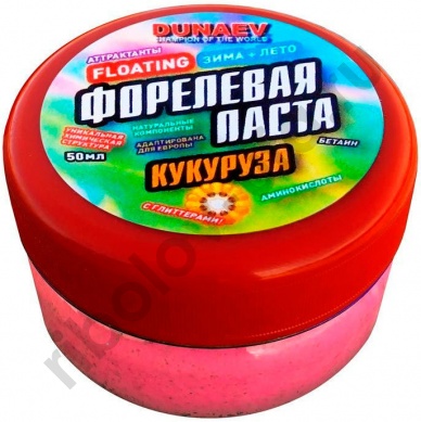 Паста форелевая Dunaev 50мл Кукуруза красная