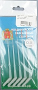 Сторожок лавсановый Владимирский вольфрам Боковой 120мм 0,5гр