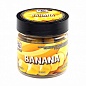 Бойлы GBS насадочные 15мм 132гр (банка) Banana Банан