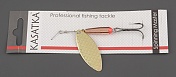Блесна вращ. Kasatka 5гр. Gold-002-L  SF05-02B