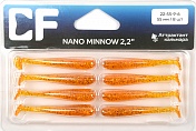 Силиконовая приманка Crazy Fish Nano minnow 2,2in 55мм цв.9 (кальмар)