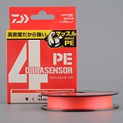 Шнур плетеный Daiwa UVF PE Durasensor x4+Si2 150м #1,5 24Lb Red