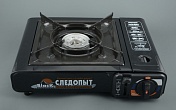 Плита настольная газовая Следопыт -Black (с переходником) Плита настольная газовая Следопыт -Black (с переходником)