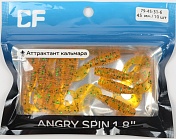 Силиконовая приманка Crazy Fish Angry Spin 1.8in 45мм цв.31 (кальмар)