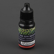 Лак ультрафиолетовый 10мл. ярко-оранжевый