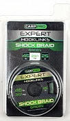 Шок-лидер Carp Pro Shock Braid зеленый 45lb 25м