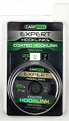 Поводковый материал Carp Pro в оболочке, коричневый 25lb 7м