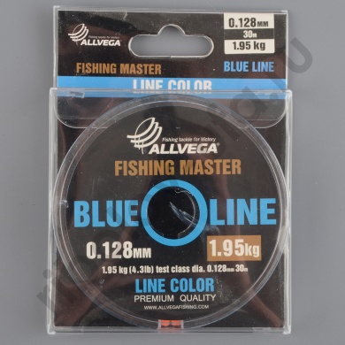 Леска Allvega монофильная Fishing Master голубая 30м 0,128мм
