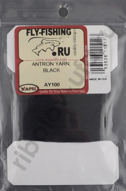 Волокна антроновые Wapsi Antron Yarn Black