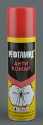 Реппелент Рефтамид Антикомар 145 мл