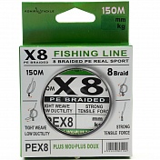 Шнур плетёный Admiral Fishing Line X8 150м 0,10мм